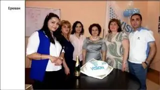 Сегодня День Рождения отмечает наша любимая компания Vision, нам 20 лет!