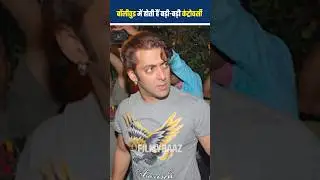 क्या Bollywood में सिर्फ controversy होती है? #bollywood #shorts