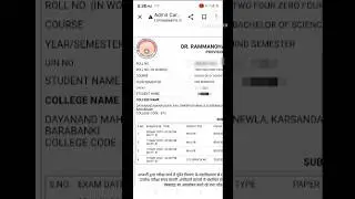 Rmlau admit card 2025 kaisedownload Karen |rmlau admitcard 2025 | even semesteradmit card Out