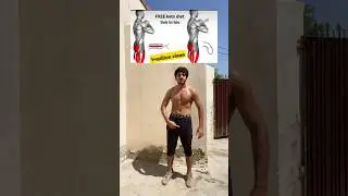 Kegel Exercise Blood Improve Flow Hip Leg Strength At Home #youtubeshorts