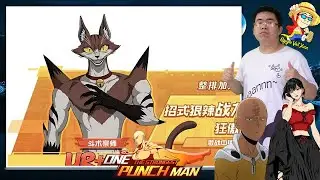 One Punch Man: The Strongest #512 Chuẩn bị UR+ Nyan Phần 10 | Sever Trung | Nguyen Viet Xuan