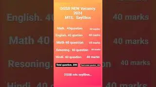 Dssb mts sayllbus...
