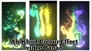 Trending Colour Effect Video Kaise Banaye ? Magic Fluids Free ||