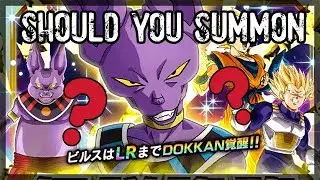 Should You Summon? - Dokkan JP Analysis - New LR Beerus Banner
