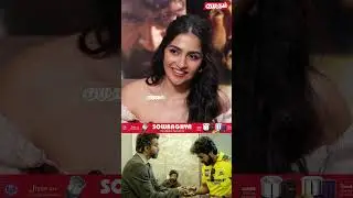 💥Madharaasi-ல என்னோட Character இப்படி தான் இருக்கும்.!😱| Rukmini Vasanth Exclusive