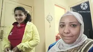 النهارده قررنا نخرج ونقضي اليوم كله بره