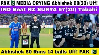 Pak Media Crying on India Chase 155 in 10 Overs | IND Beat NZ 3rd T20 Abhishek Sharma 14 Balls 50 | 
