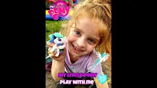 Pretend Play | My Little Pony | Play with me