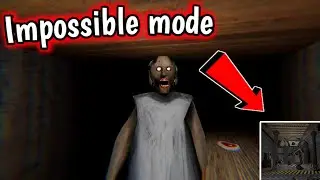 Granny Legacy - Impossible mode, Robot escape