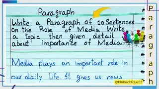 Write ✍️a paragraph of 10 sentences of ✍️