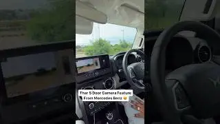 Thar 5 Door Camera Feature From Mercedes Benz 😍 #Thar #TharRoxx #Thar5Door