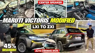 MARUTI VICTORIS LXI MODIFICATION WITH PRICE✅MARUTI VICTORIS ALLOYS✅VICTORIS BASE TO TOP✅VICTORIS LXI
