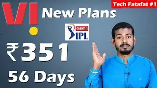 Vi(Vodafone Idea) New Plan - 100GB with 56 Days Validity | Techy Bhaisaab