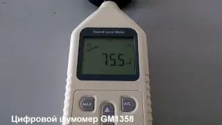 Обзор китайского шумомера MG1358. Overview of the Chinese sound level meter MG1358.