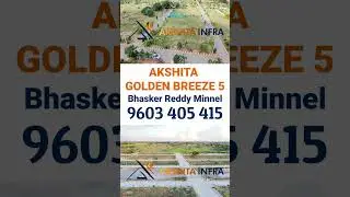 OPEN PLOTS FOR SALE IN MAHESWARAM #hmdaapporvedplots #hmda #akshitaprojects #maheswaramplots #plots
