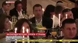 ЖК BESTWAY награжден медалью Знак Качества