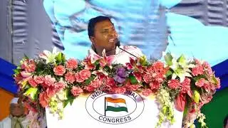 Srinivas BV Full Speech at 85th Congress Plenary Session