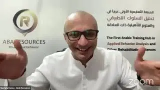 لايف امهات متخصصات مع ABA Resources