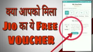 Reliance Jio FREE Again FOR 28 Days | Multiple Recharge ( 2 OR MORE ) Users Must watch | JDDD OFFER