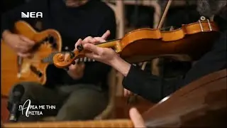 Βιωματικό - Σαπιλοβάρελο / Μάρκος Ρενιέρης / Γιάννης Πολυχρονάκης / Βασίλης Κοκοτσάκης