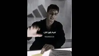 النظرات😭😔 #shorts#music#edit#explore#kenanyildiz#juventus#realmadrid#ardag&uuml;ler