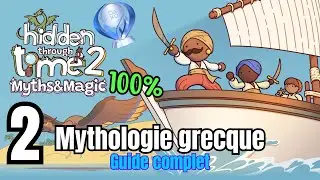 HIDDEN THROUGH TIME 2 : Myth & Magic ✨Mythologie Grecque ✨Soluce 100%