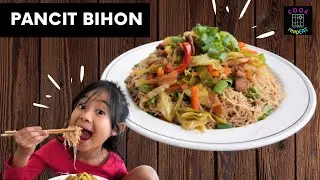 PANCIT BIHON (GUISADO) TYPICAL FILIPINO BIRTHDAY PARTY FAVORITE