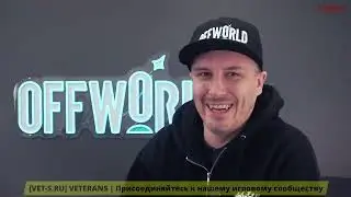 SQUAD: ICO отчет о плейтесте  Январь 2026