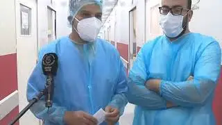 الجزائر العاصمة : التكفل بمرضى 