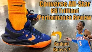 Обзор характеристик Converse All Star BB Trilliant &mdash; надежный вариант?