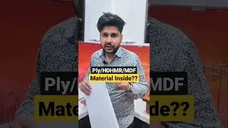 Material inside Factory Finish Modular Kitchen Shutter?HDHMR ply or MDF how to find out?