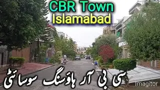 CBR Housing Society Islamabad | #rawalpindi | #islamabad | #pakistan 