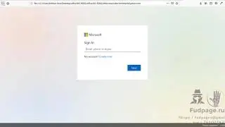 New Office 365 Page 2020