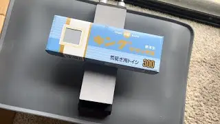 Водный камень King 300 Splash and Go! Меньше 30 долларов!