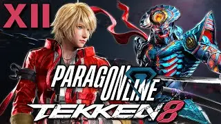 PARAGONLINE #12 AMAZING Tekken 8 Tourney! (Shadow 20z, BoosterBlast, TrizzyTheRapper & More!) Pools