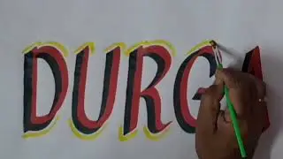 Calligraphy of Happy Durga Puja