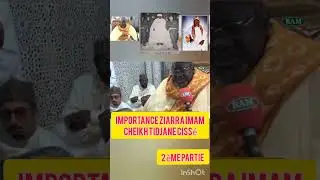 Importance de Ziarra ,  Cheikh Tidjane Ciss&eacute; Imam M&eacute;dina Baye #spiritualit&eacute; #africa #medinaactu