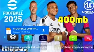 تنزيل بيس 2025 على محاكي PPSSPP