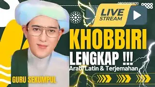 🔴LIVE KHOBBIRI GURU SEKUMPUL || Khobbiri070120267423jam