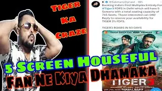 Tiger3 Advance Booking || Tiger3 5 Screen Houseful Before Advance Booking Open | @SalmanKhanFilmsMusic