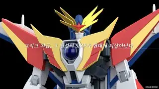 SMP 전설의 용자 다간!🌎 기획개발 담당자 인터뷰!📒🖊️