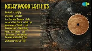 Top 10 Tamil Lofi Devotional Hits  |  Silent Ocean Songs  |  Aadivelli  LoFi Flip