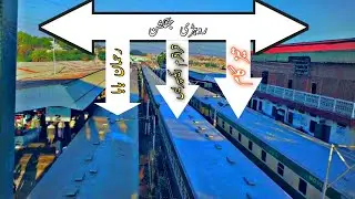 Rahim yar khan to rohri train journey | pak vlogging | train vlog | train journey | pak train