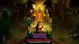 thambi movie trailer hindi