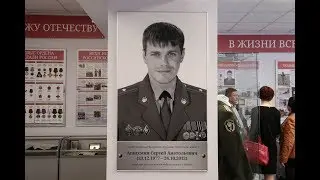 Подвиг Сергея Ашихмина...
