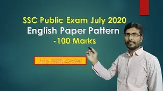 Ap SSC Public Examination (SA 2) July 2020 English Model Paper Pattern - High School