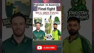 Pakistan vs South Africa Legends Final | WCL 2025 | 2 August Clash