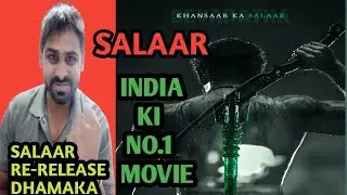 SALAAR Re-Release Dhamaka | Create History Unbelievable Advance Booking | Prabhas | Prashant Neel