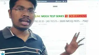 OPSC CSE/OAS ONLINE MOCK TEST SERIES BY #DCS_LEARNING||40TESTS=3800MCQs#OPSCPRELIMS#OPSCCSAT