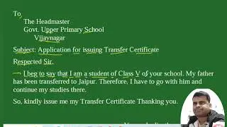 Application for Transfer Certificate in English | TC Application for Students